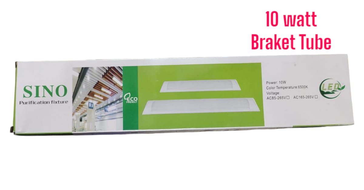 10 WATT ব্রাকেট টিউব  1 ফুট লম্বা