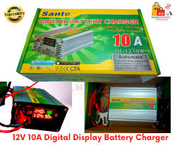 12v 10A Digital Display Battery Charger