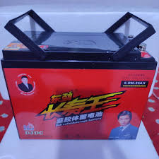 12v 95 Ah battery