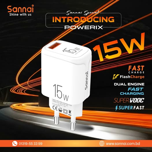 15 Watt Sannai Type-B