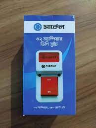 32 AMP DP সুইচ সার্কেল কোম্পানি