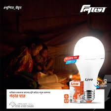 5 WATT LED BULB B22( livo)