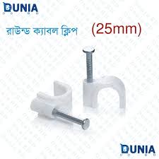 image-thumbnails