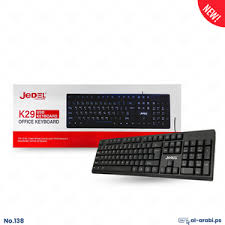 Jedel K29 USB Keyboard