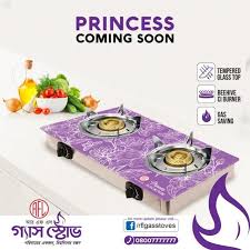 RFL Double Glass Gas Stove Princess LPG