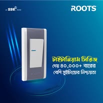 Roots Titanium সুইচ