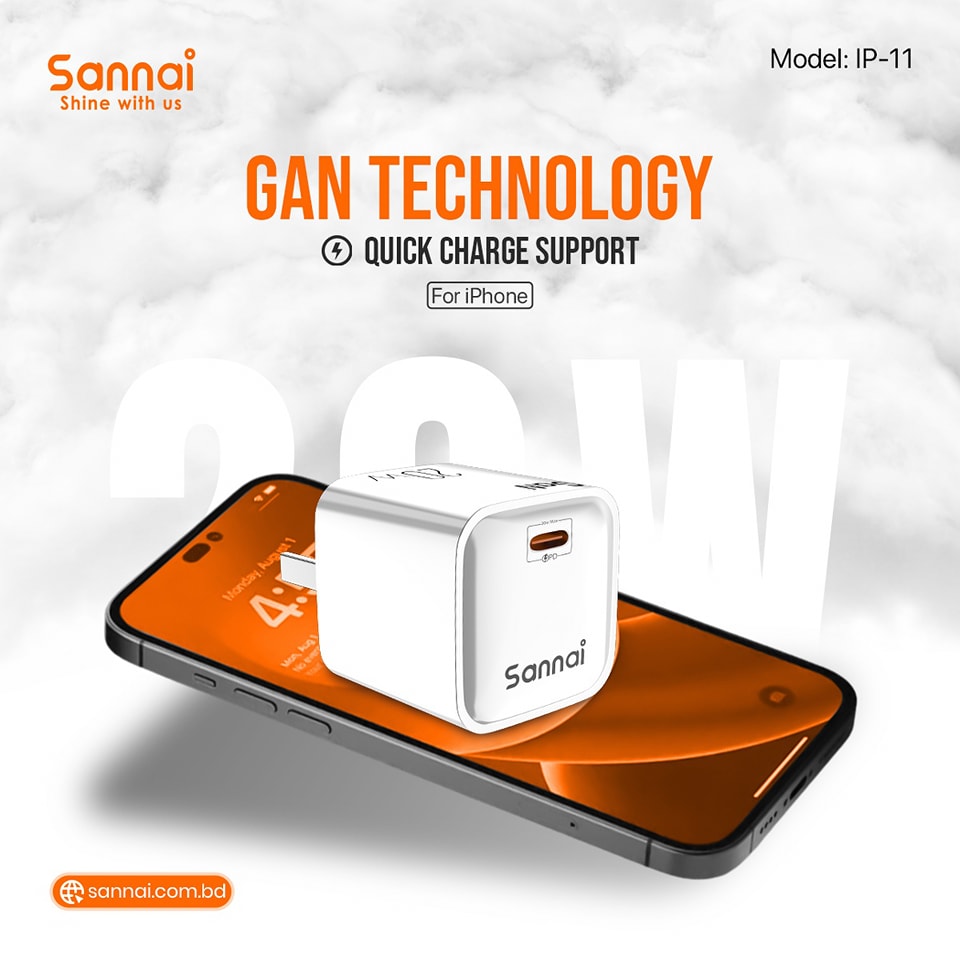 ‍Sannai - IP-11 --iphone চার্জার Gan 20 W