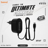 Sannai - SB-15 Type B চার্জার