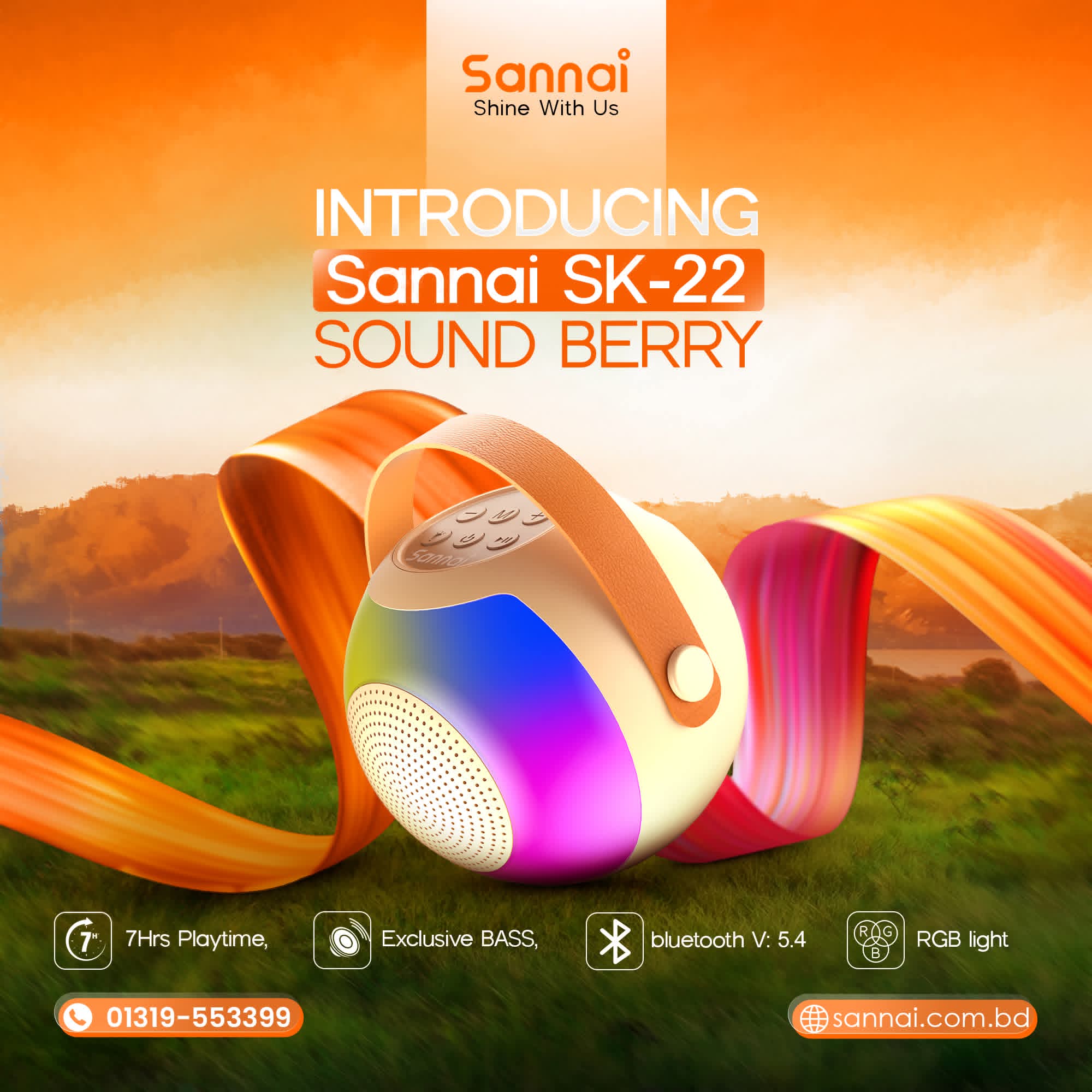 SANNAI SOUND BERRY SK-22