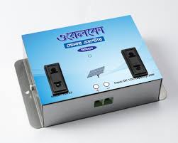 Solar Adapter S.H POWER STAR 2 সকেট ডিসি থেকে এসি