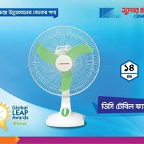 সুপার স্টার 14 ইঞ্চি ডি সি টেবিল ফ্যান