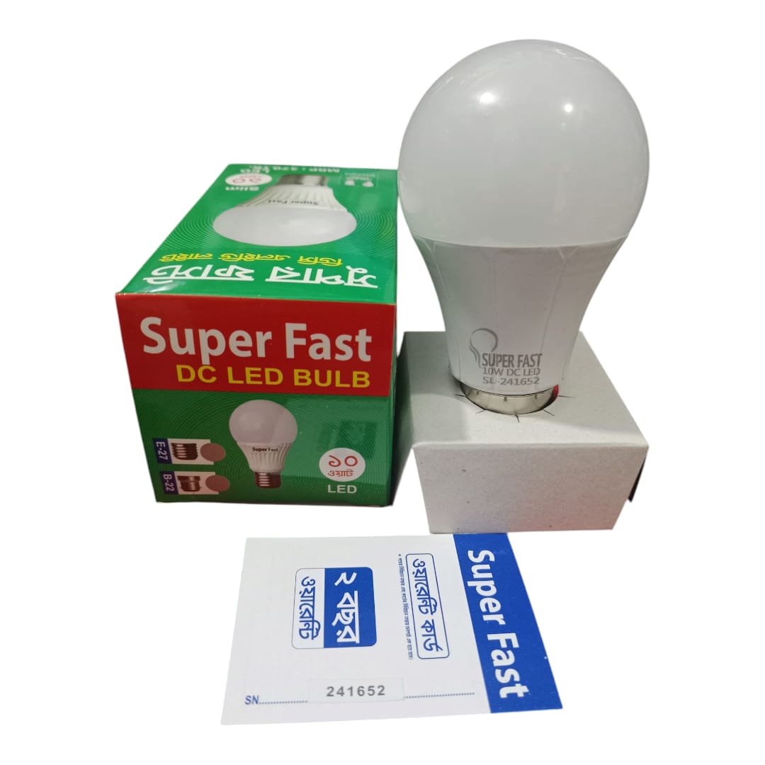 SUPER FAST 10 watt DC LED