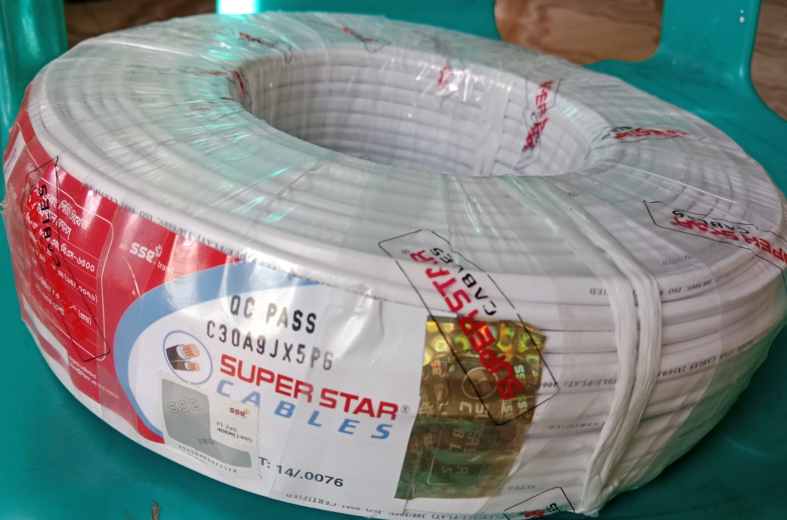SUPER STAR CABLES Flexible/Flat White 14/76 FT