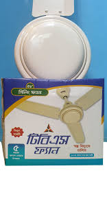 TBS  Ceiling 56" Fan   এক বছরের ওয়ারেন্টি