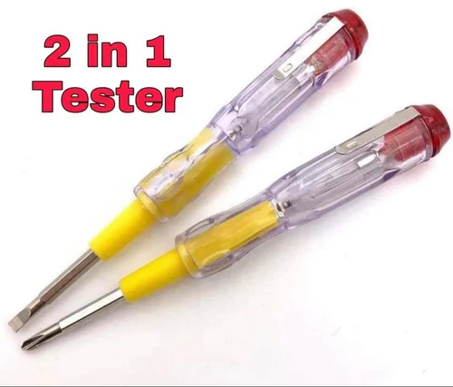 Tester টেস্টার 2 ইন 1: দুই মাতা