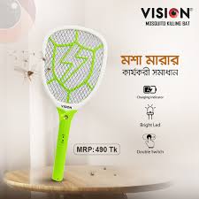 ভিশন মশা মারার ব্যাট VIS-5615-বিভিন্ন রঙের 815